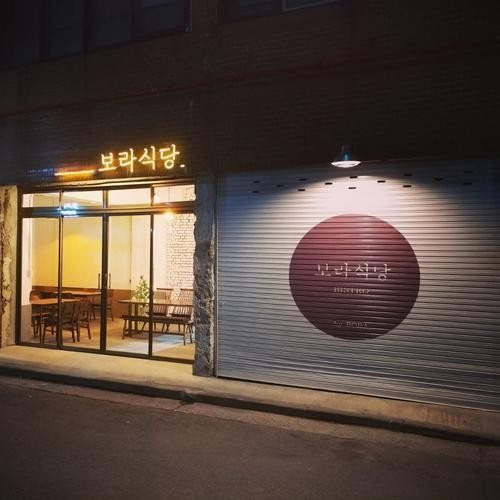 대표 썸네일