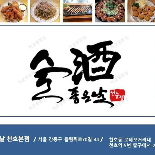 대표 썸네일