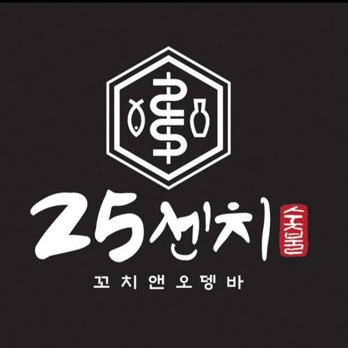 대표 썸네일