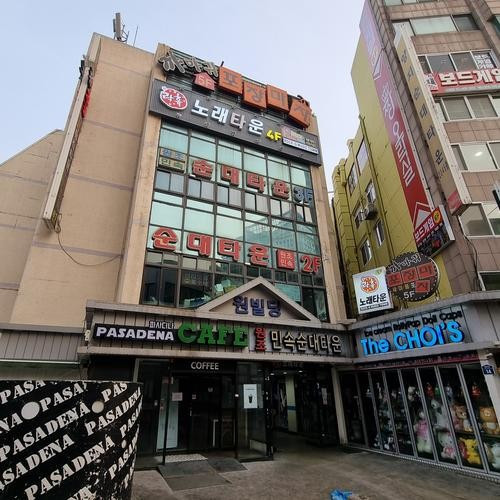 대표 썸네일