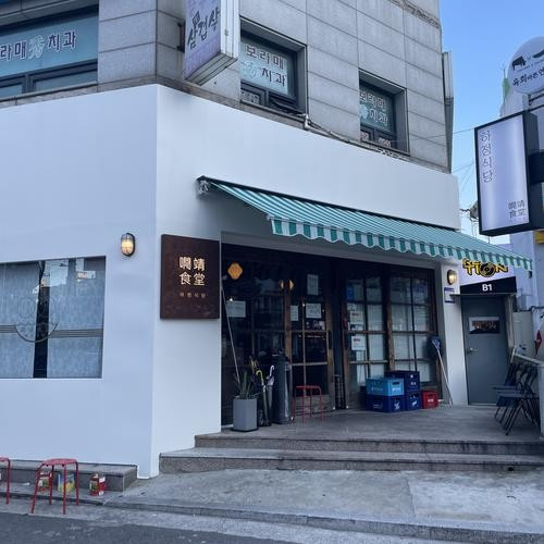 대표 썸네일
