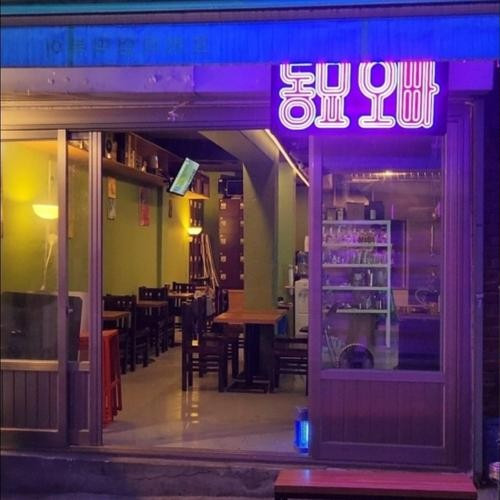 대표 썸네일