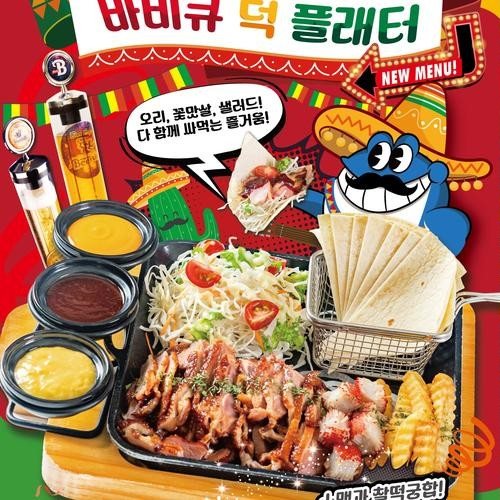 대표 썸네일