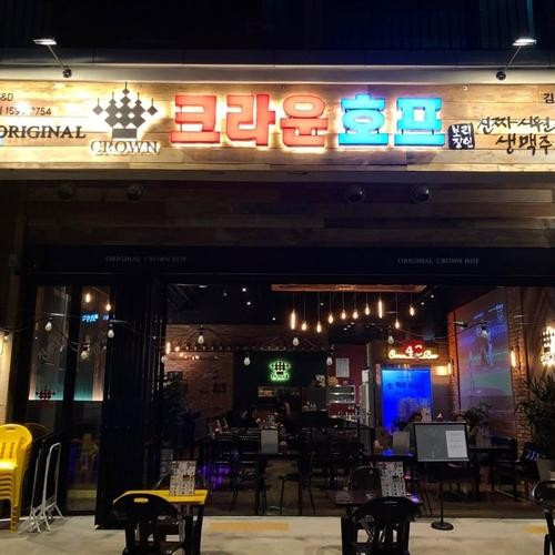 대표 썸네일