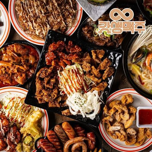 대표 썸네일