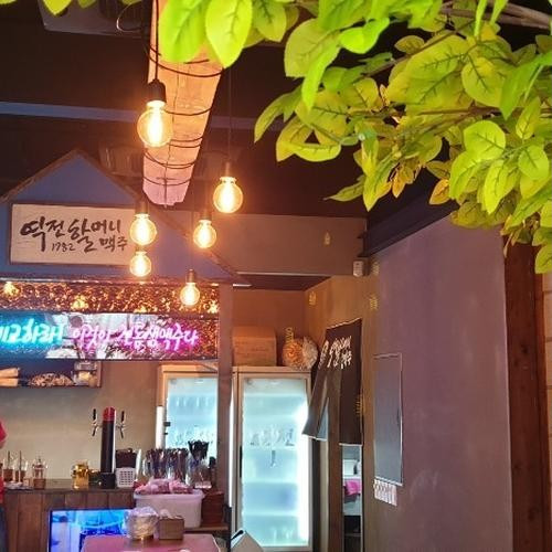 대표 썸네일