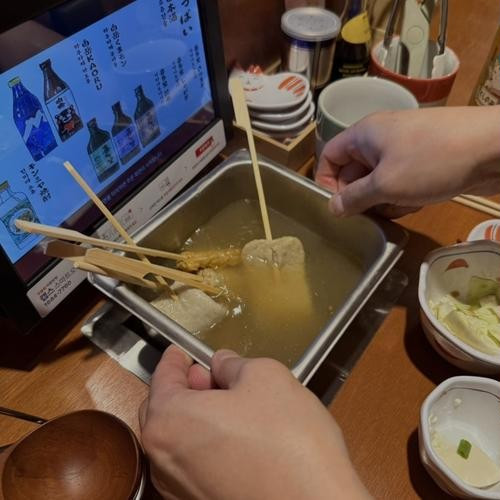 대표 썸네일