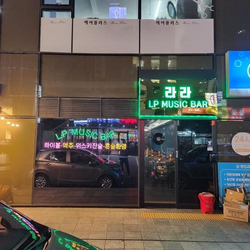 대표 썸네일