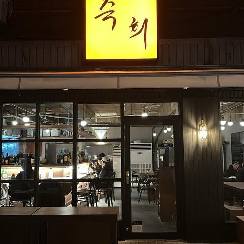 대표 썸네일
