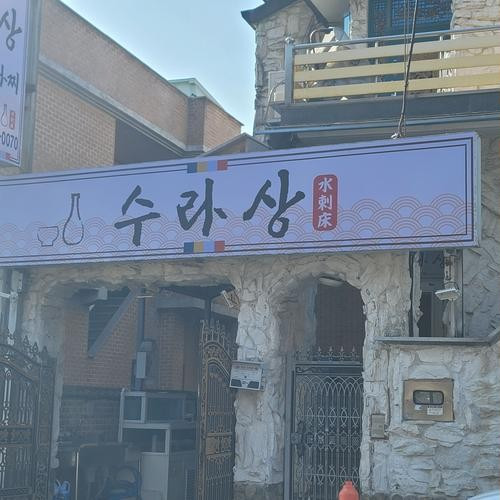 대표 썸네일