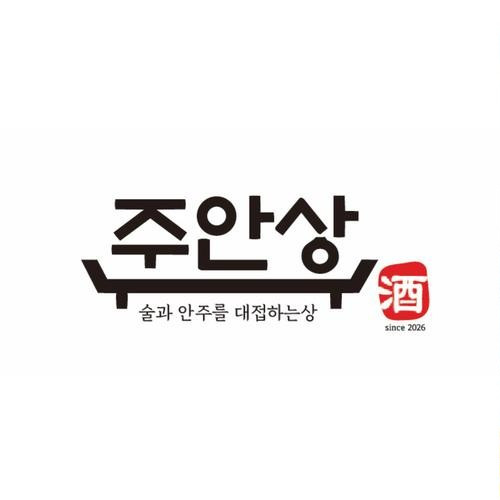 대표 썸네일