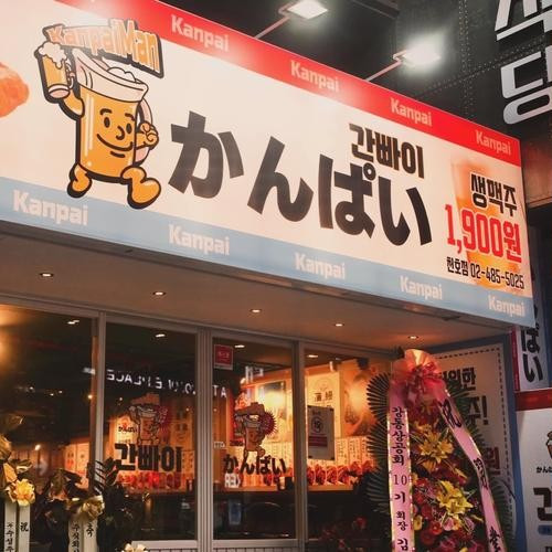 대표 썸네일