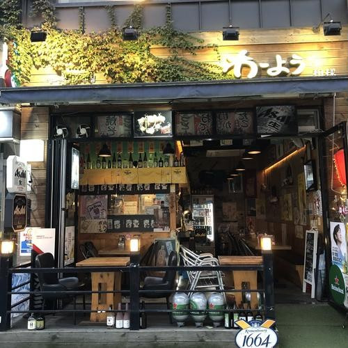대표 썸네일