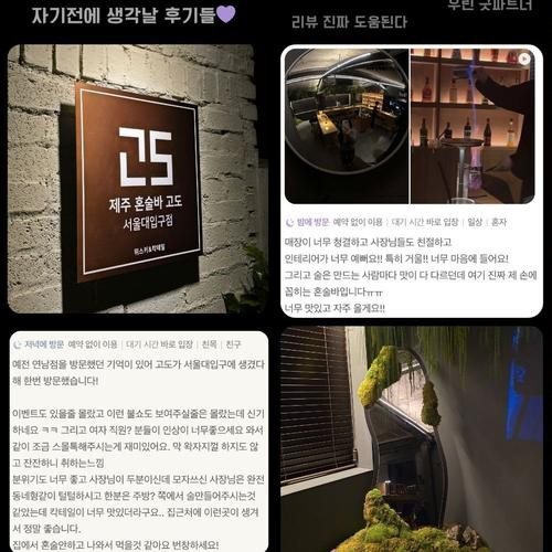 대표 썸네일