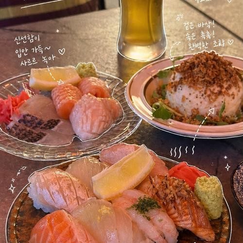대표 썸네일