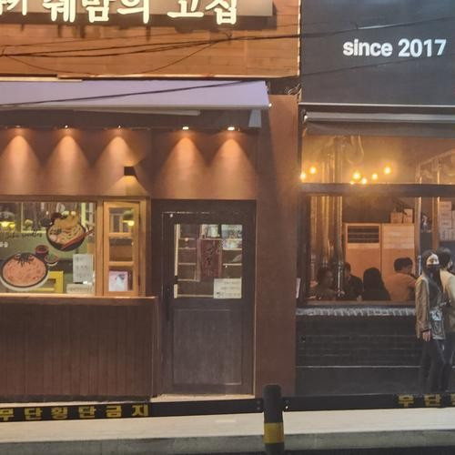 대표 썸네일