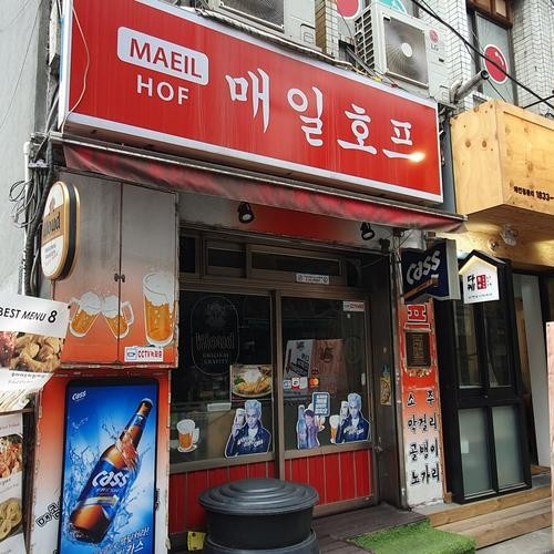대표 썸네일
