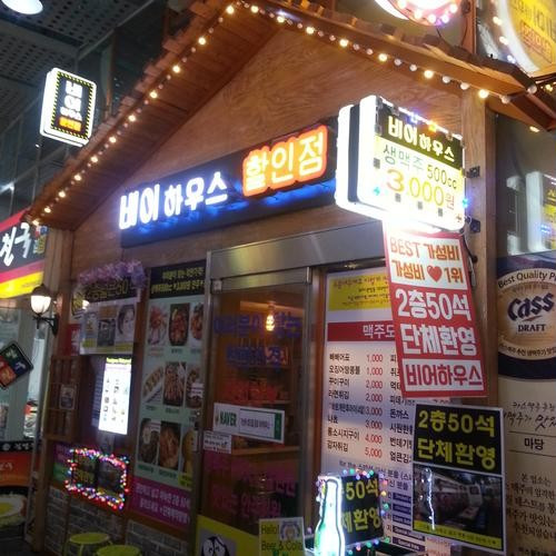 대표 썸네일