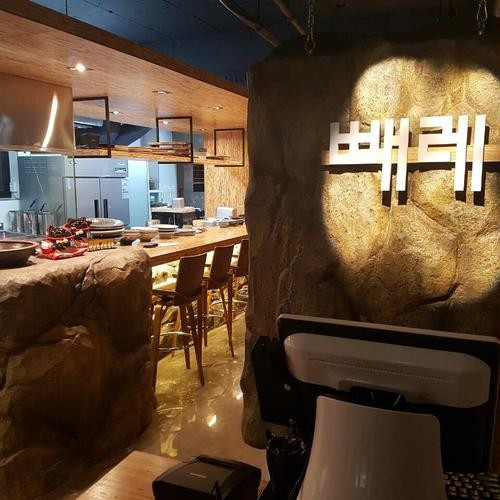 대표 썸네일