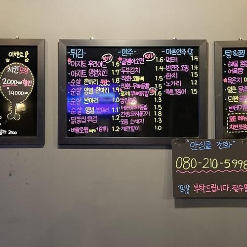 대표 썸네일