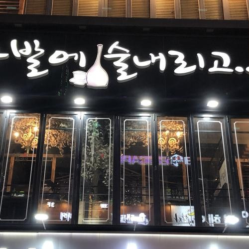 대표 썸네일