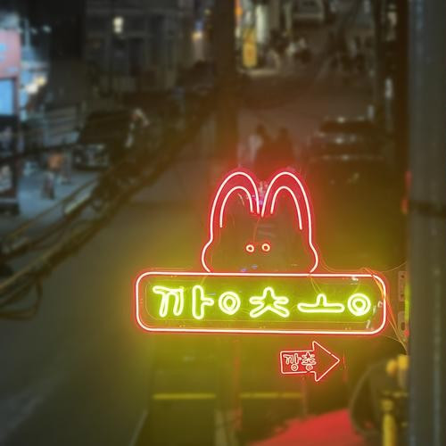 대표 썸네일