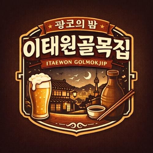 대표 썸네일
