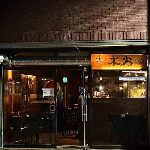 대표 썸네일