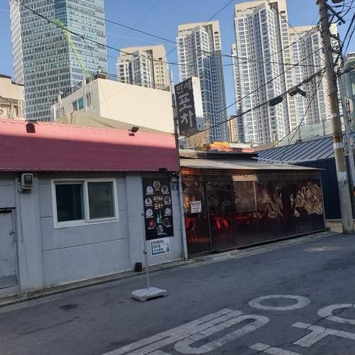 대표 썸네일