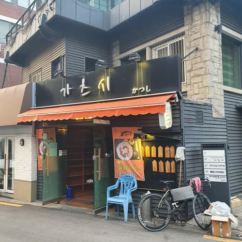 대표 썸네일