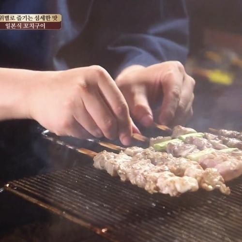 대표 썸네일