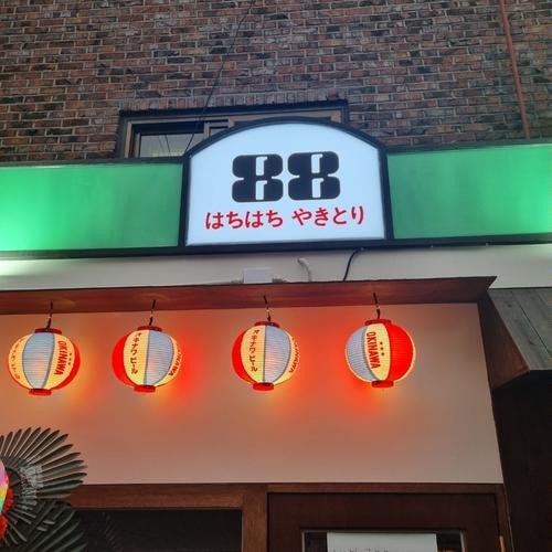 대표 썸네일