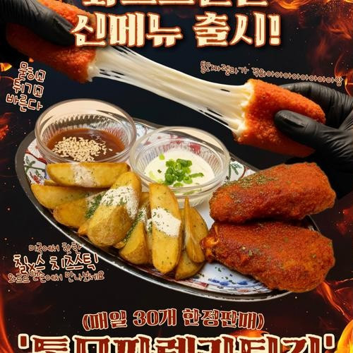 대표 썸네일