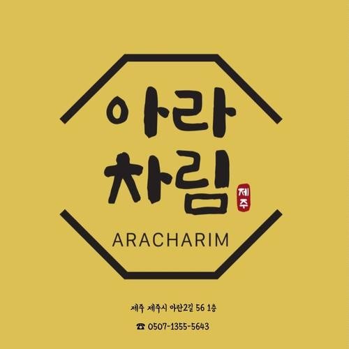 대표 썸네일