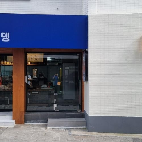 대표 썸네일