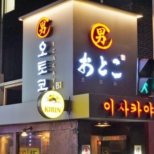 대표 썸네일