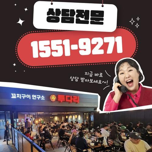 대표 썸네일