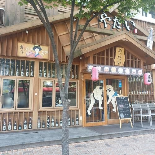 대표 썸네일