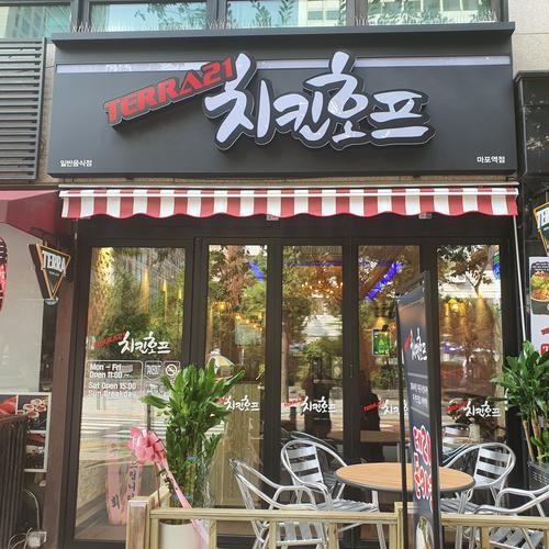 대표 썸네일