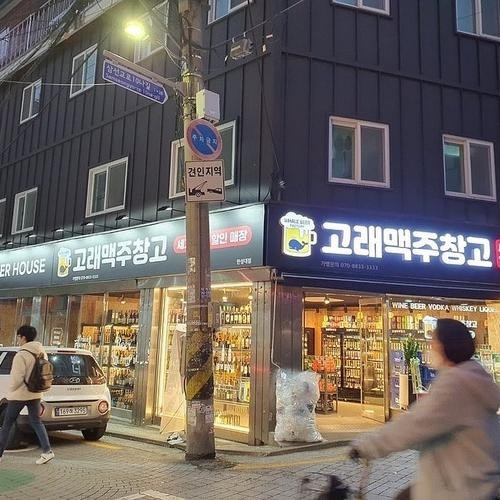 대표 썸네일