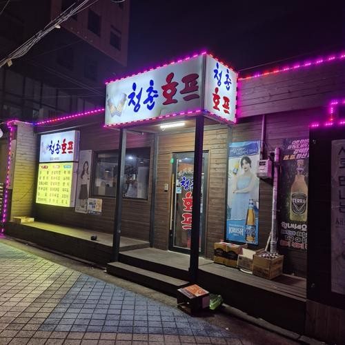 대표 썸네일