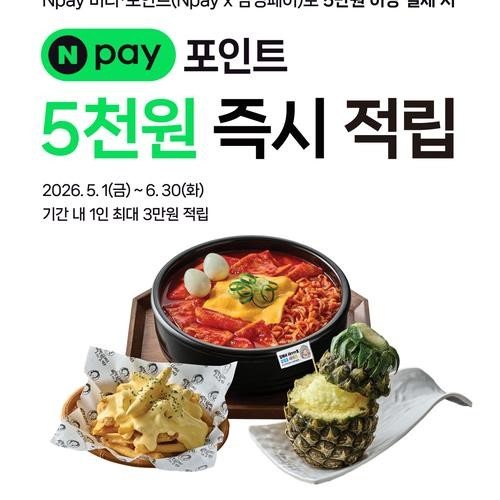 대표 썸네일