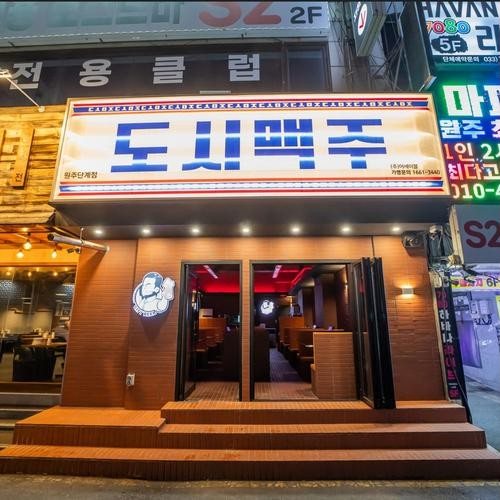 대표 썸네일