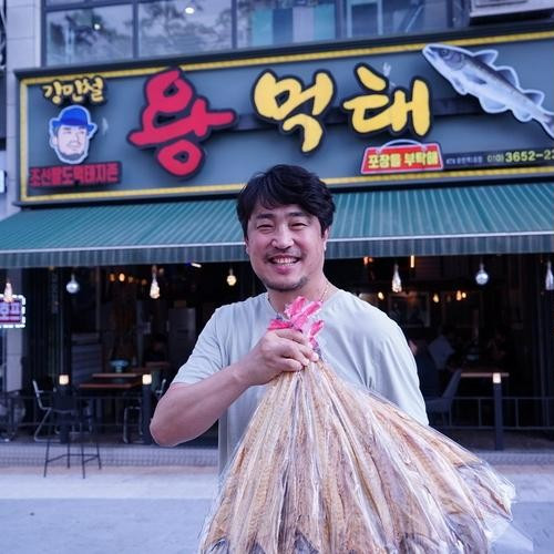 대표 썸네일