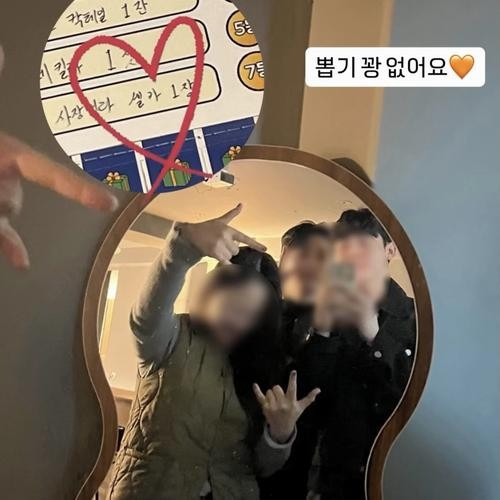 대표 썸네일