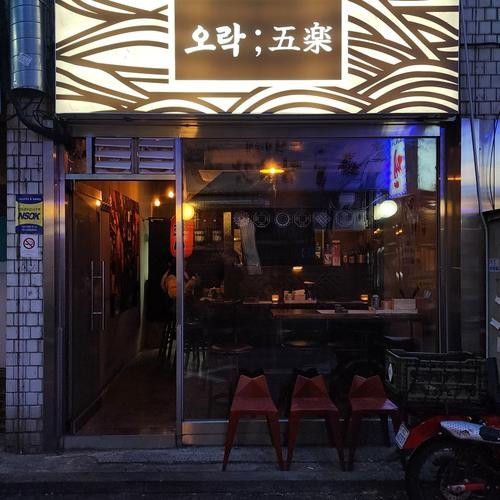 대표 썸네일