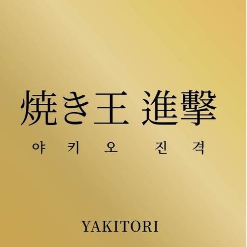 대표 썸네일