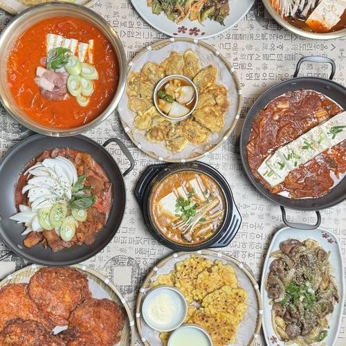 대표 썸네일