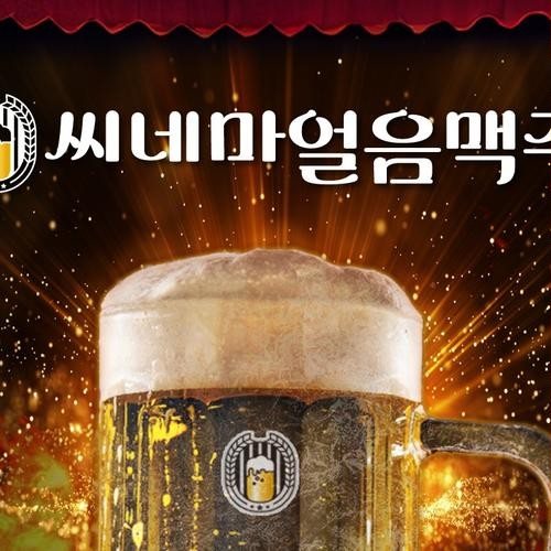 대표 썸네일