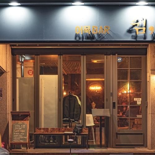 대표 썸네일